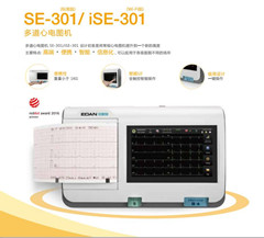 SE-301�����늈D�C