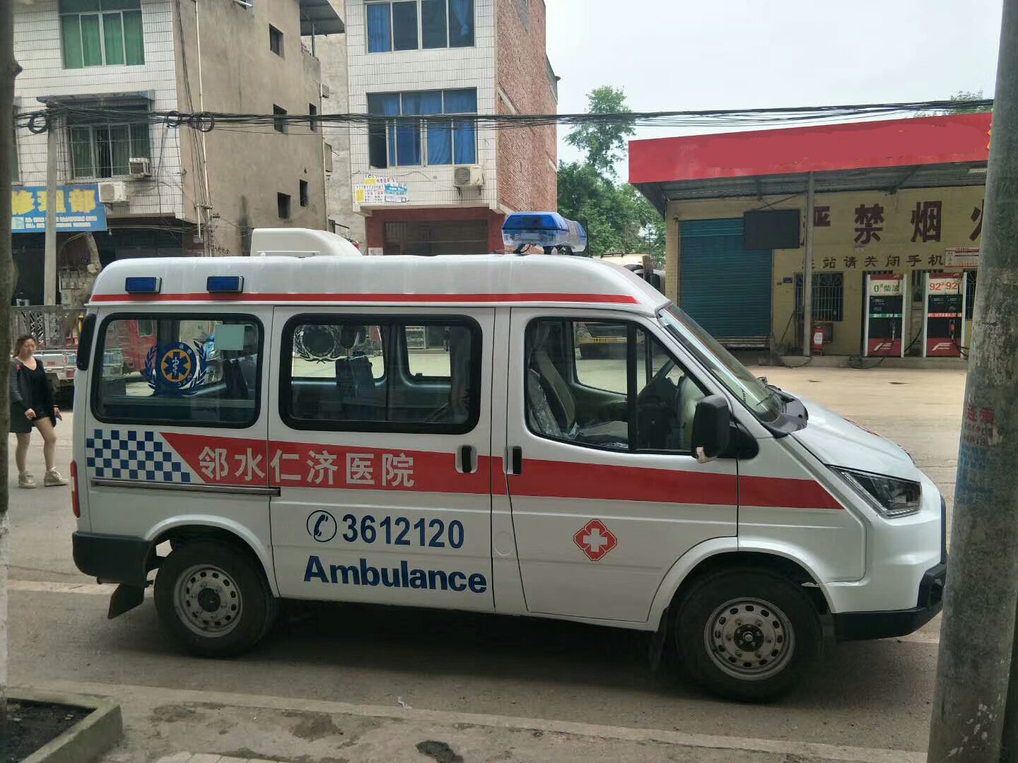 ��ˮ�ʝ�(j��)�t(y��)Ժ���o(h��)܇